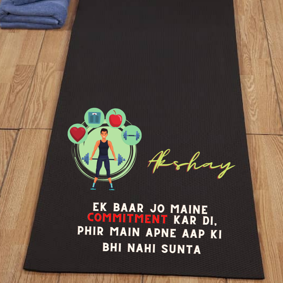 Personalised Yoga Mat - Bollywood Themed